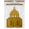 Formas decorativas Stamperia : Venice City of Art : Basilica