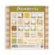 kit de Papeles Scrap Stamperia 30 x30 Alice PROXIMAMENTE