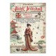 Junk Journal Candy Christmas